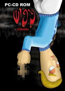 Profile picture of Piposh 3D: The Revolution