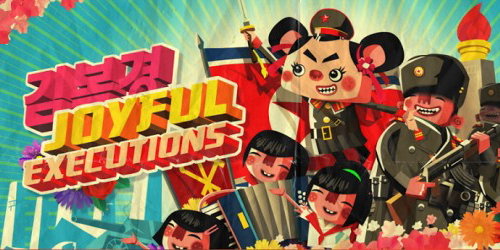 Joyful Executions | GameCompanies.com