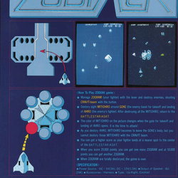 Image of Zodiack