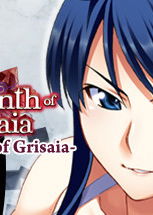 Profile picture of The Afterglow of Grisaia Profile picture of The Afterglow of Grisaia