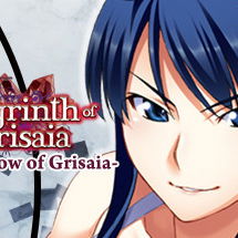 Image of The Afterglow of Grisaia