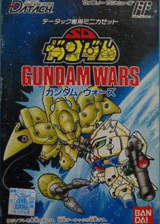 Profile picture of SD Gundam: Gundam Wars