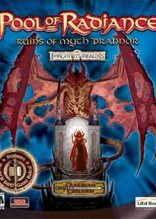 Profile picture of Pool of Radiance: Ruins of Myth Drannor