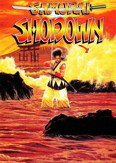 Profile picture of Samurai Shodown Profile picture of Samurai Shodown