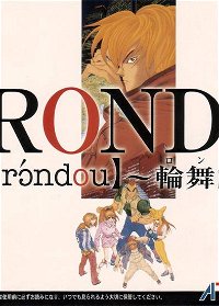 Profile picture of Ronde