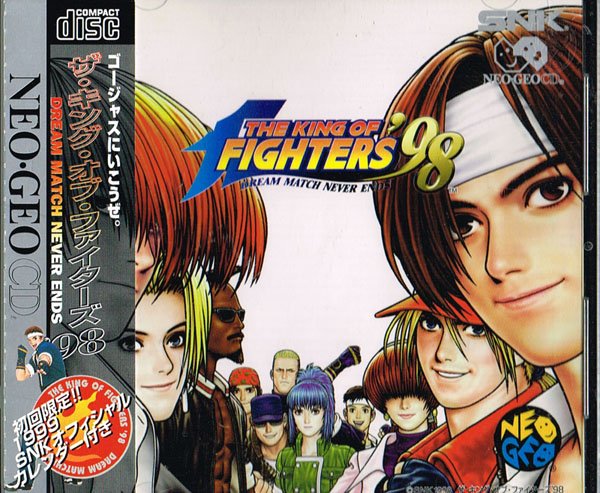 Image of The King of Fighters '98 (Special Edition)