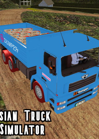 Profile picture of Asian Truck Simulator Profile picture of Asian Truck Simulator