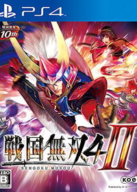 Profile picture of Samurai Warriors 4-II