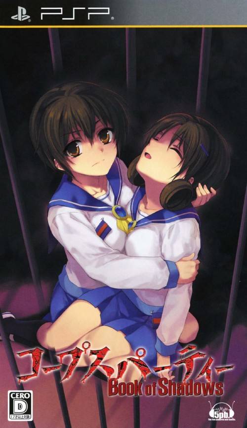 Image of Corpse Party: Book of Shadows