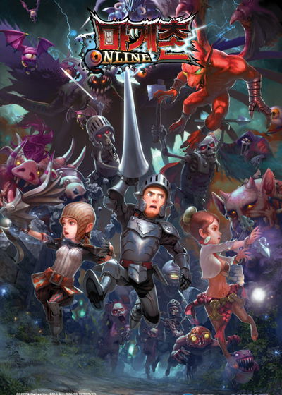 Profile picture of Makaimura Online Profile picture of Makaimura Online