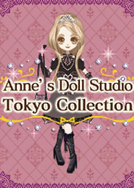 Profile picture of Anne's Doll Studio: Tokyo Collection