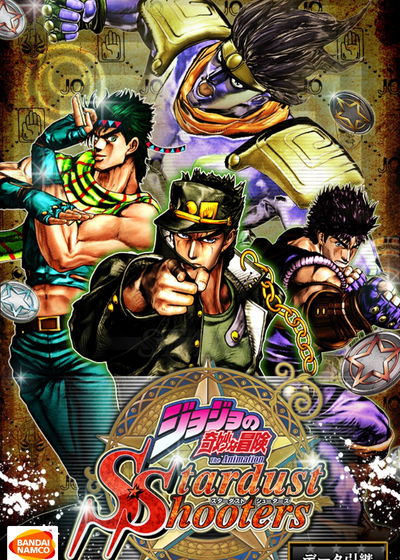 Profile picture of JoJo's Bizarre Adventure: Stardust Shooters
