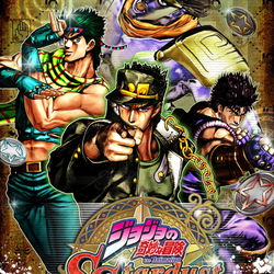 Image of JoJo's Bizarre Adventure: Stardust Shooters