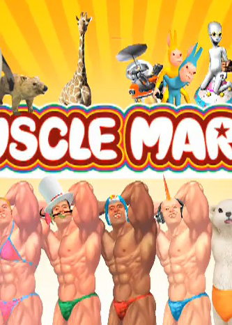 Profile picture of Muscle March Profile picture of Muscle March