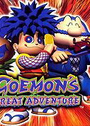 Profile picture of Ganbare Goemon: Derodero Douchuu Obake Tenkomori Profile picture of Ganbare Goemon: Derodero Douchuu Obake Tenkomori