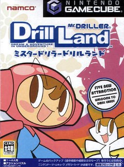 Image of Mr. Driller: Drill Land