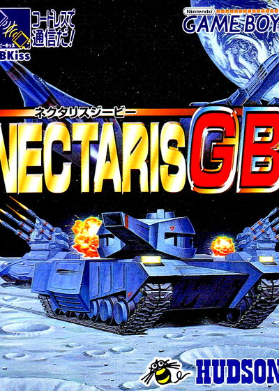 Profile picture of Nectaris GB
