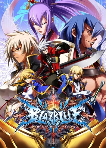Profile picture of BlazBlue: Chrono Phantasma Profile picture of BlazBlue: Chrono Phantasma