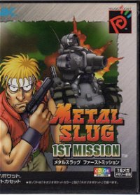 Profile picture of Metal Slug 1st Mission