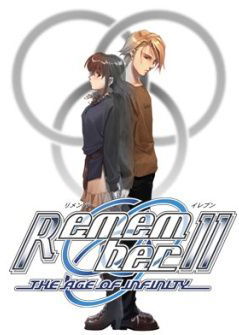 Profile picture of Remember 11: The Age of Infinity