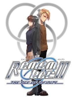 Image of Remember 11: The Age of Infinity