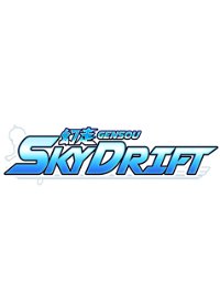 Profile picture of Genso Skydrift Reborn
