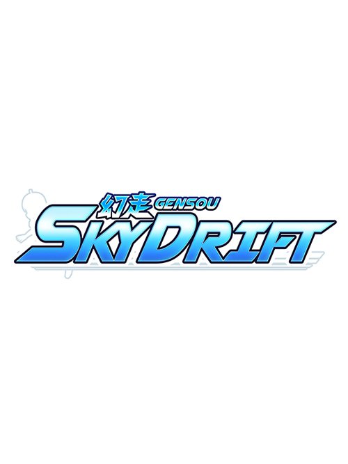 Image of Genso Skydrift Reborn