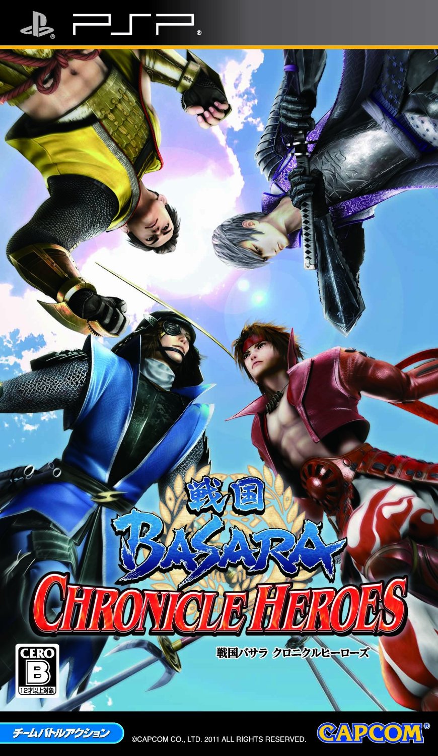 Image of Sengoku Basara Chronicle Heroes