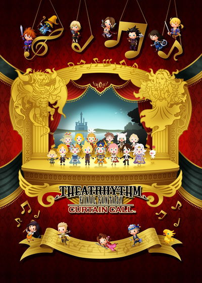 Profile picture of Theatrhythm Final Fantasy: Curtain Call