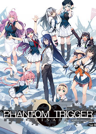 Profile picture of Grisaia Phantom Trigger Vol.8