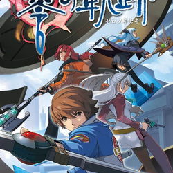 Image of The Legend of Heroes: Zero no Kiseki
