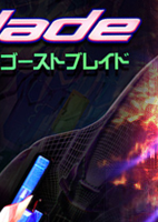 Profile picture of Ghost Blade