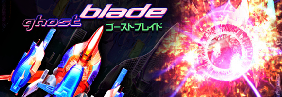 Image of Ghost Blade