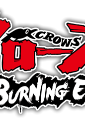 Profile picture of Crows: Burning Edge