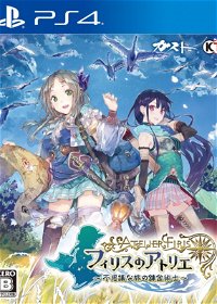 Profile picture of Atelier Firis: The Alchemist and the Mysterious Journey