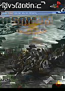 Profile picture of SOCOM: U.S. Navy Seals Profile picture of SOCOM: U.S. Navy Seals