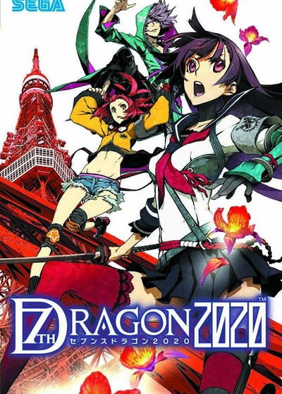 Profile picture of 7th Dragon 2020 Profile picture of 7th Dragon 2020