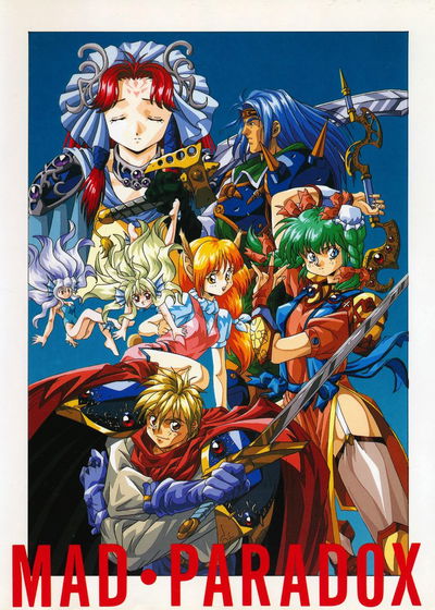 Profile picture of Mad●Paradox