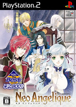 Profile picture of Neo Angelique Profile picture of Neo Angelique