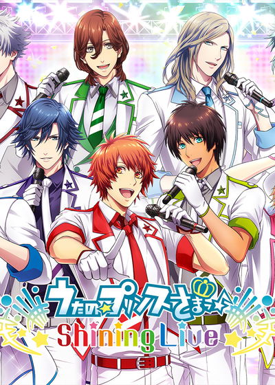 Profile picture of Uta no Prince-sama Shining Live