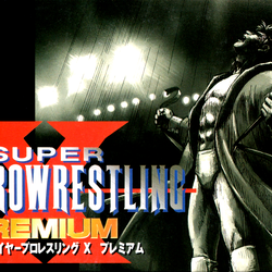 Image of Super Fire Pro Wrestling X Premium