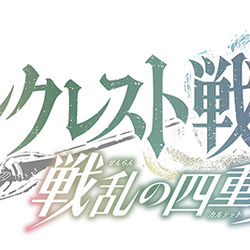 Image of Record of Grancrest War: Quartet of War