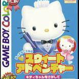 Image of Dear Daniel no Sweet Adventure: Kitty-Chan o Sagashite Image of Dear Daniel no Sweet Adventure: Kitty-Chan o Sagashite