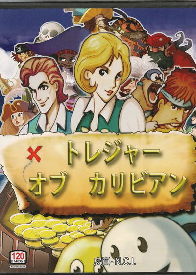 Profile picture of Treasure of the Caribbean Profile picture of Treasure of the Caribbean