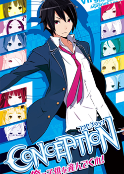 Profile picture of Conception: Ore no Kodomo o Undekure!