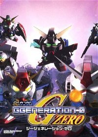 Profile picture of SD Gundam G Generation Zero