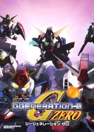 Profile picture of SD Gundam G Generation Zero Profile picture of SD Gundam G Generation Zero