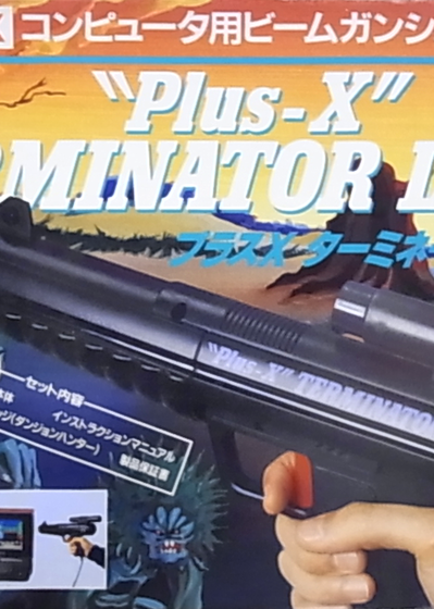 Profile picture of Dungeon Hunter