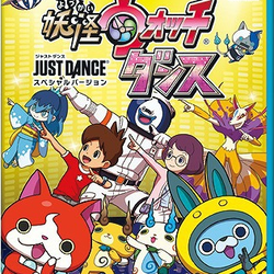 Image of Yo-kai Watch Dance: Just Dance Special Edition