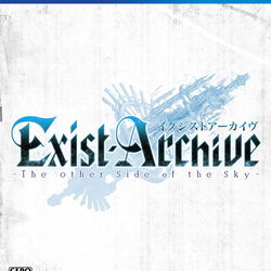 Image of Exist Archive: The Other Side of the Sky